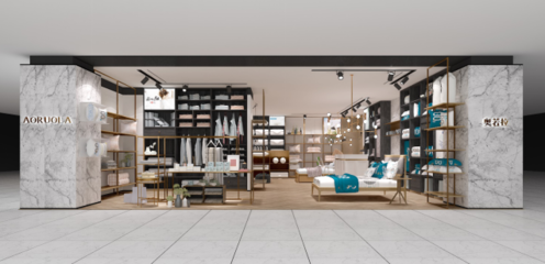 英威達DACRON與紅瑞家紡奧若拉品牌達成戰略合作，共同孵化家居行業新零售業態